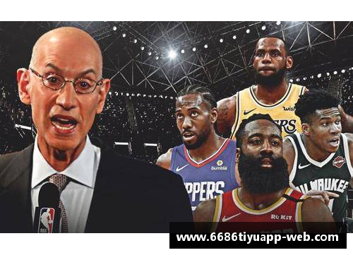 NBA轮休策略：球队如何优化球员状态与比赛安排