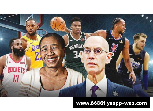 NBA球队简称大全及其背后的故事